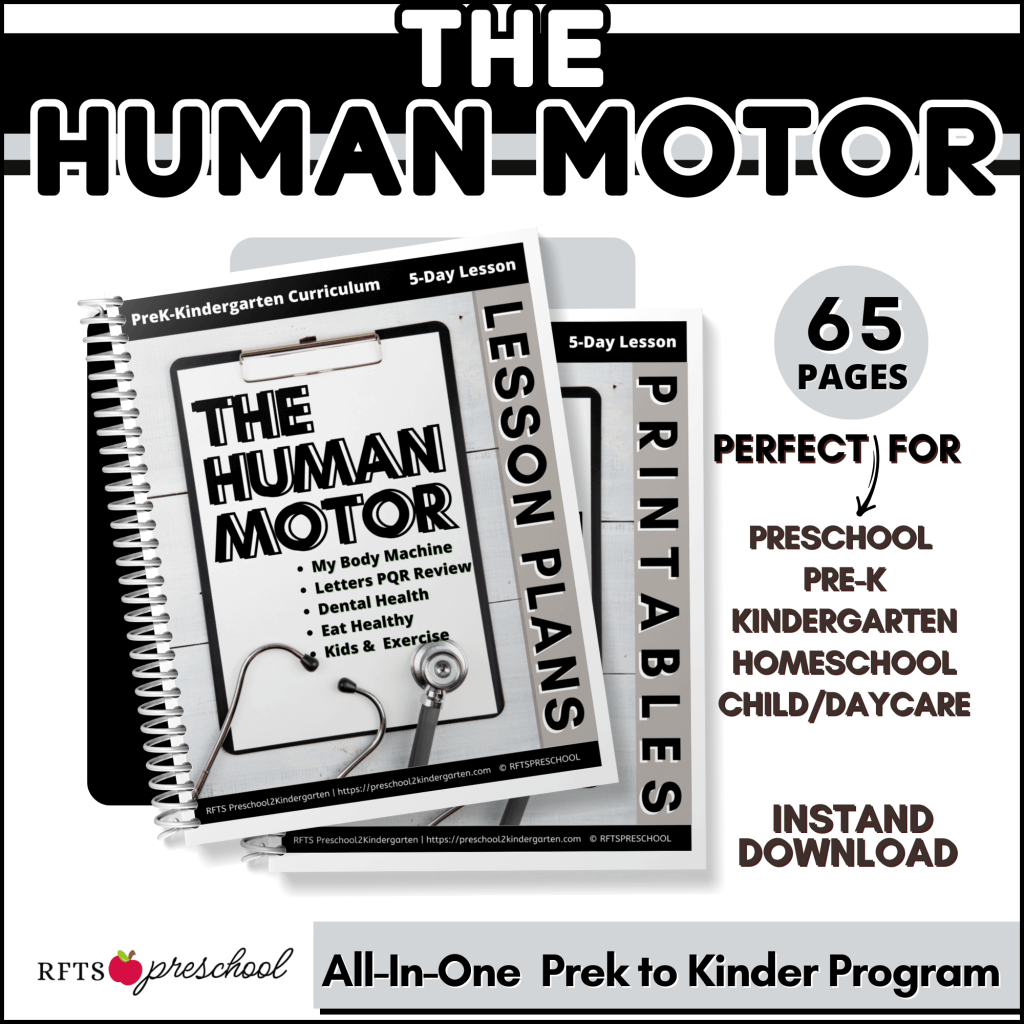 human-motor-cover