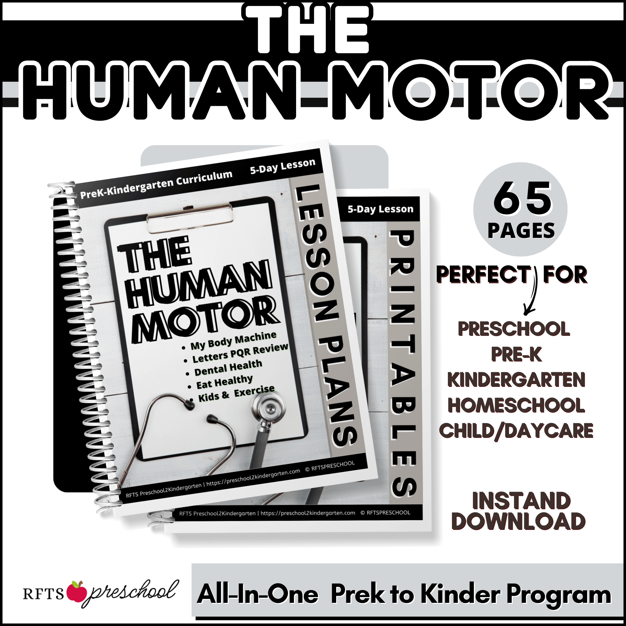 human-motor-cover